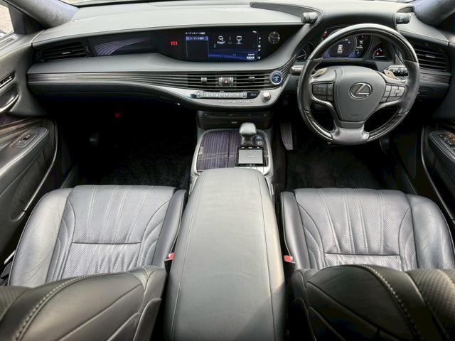LS 500h VerL サンルーフ/マークレビンソン/デジタルインナーミラー/HUD/BSM/全周囲カメラ/衝突軽減/レーダークルーズ/レーンキープ/コーナーセンサー/パワーバックドア/電動格納ミラー/パワーシート/ETC(68枚目)