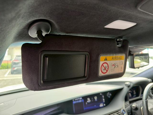 LS 500h VerL サンルーフ/マークレビンソン/デジタルインナーミラー/HUD/BSM/全周囲カメラ/衝突軽減/レーダークルーズ/レーンキープ/コーナーセンサー/パワーバックドア/電動格納ミラー/パワーシート/ETC(79枚目)