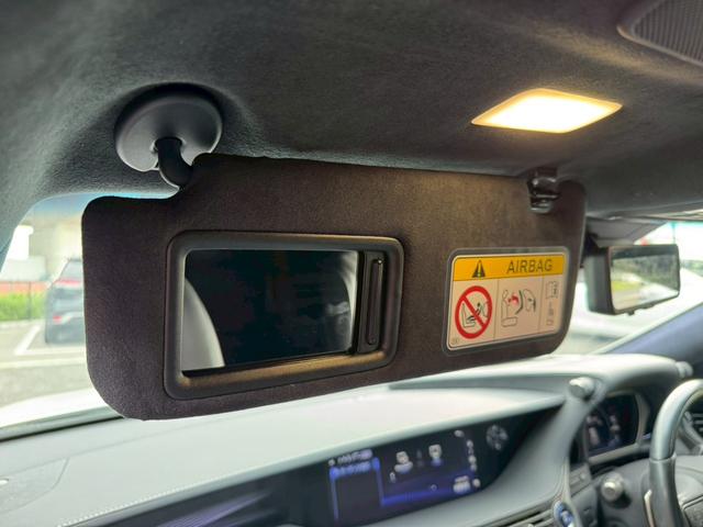 LS 500h VerL サンルーフ/マークレビンソン/デジタルインナーミラー/HUD/BSM/全周囲カメラ/衝突軽減/レーダークルーズ/レーンキープ/コーナーセンサー/パワーバックドア/電動格納ミラー/パワーシート/ETC(80枚目)