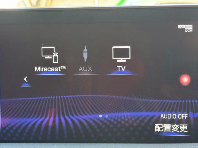 RX 450h Fスポーツ 後期/衝突軽減/全周囲カメラ/レーダークルーズ/コーナーセンサー/HUD/BSM/ハンドルヒーター/シートヒーター・エアコン/パワーシート/シートメモリ/ETC/Bluetooth/バックカメラ(57枚目)