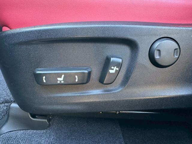 RX 450h Fスポーツ 後期/衝突軽減/全周囲カメラ/レーダークルーズ/コーナーセンサー/HUD/BSM/ハンドルヒーター/シートヒーター・エアコン/パワーシート/シートメモリ/ETC/Bluetooth/バックカメラ(78枚目)