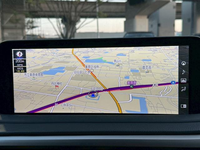 RX 450h VerL 後期/サンルーフ/HUD/BSM/全周囲カメラ/衝突軽減/レーダークルーズコントロール/レーンキープ/コーナーセンサ/電動格納ミラー/シートヒーター・エアコン/パワーバックドア/ETC/シートメモリー(55枚目)