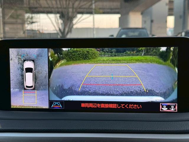 RX 450h VerL 後期/サンルーフ/HUD/BSM/全周囲カメラ/衝突軽減/レーダークルーズコントロール/レーンキープ/コーナーセンサ/電動格納ミラー/シートヒーター・エアコン/パワーバックドア/ETC/シートメモリー(56枚目)
