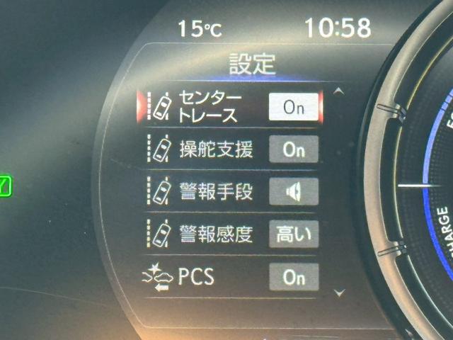 UX 250h Fスポーツ/ サンルーフ/BSM/レーダークルーズ/レーンキープ/コーナーセンサ/シートヒータ・エアコン/パワーバックドア/パワーシート/シートメモリ/電動格納ミラー/ETC2.0/バックカメラ/Bluetooth(47枚目)