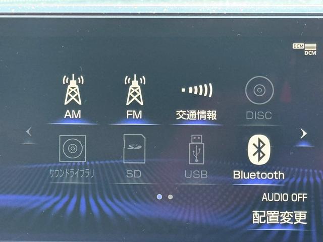 UX 250h Fスポーツ/ サンルーフ/BSM/レーダークルーズ/レーンキープ/コーナーセンサ/シートヒータ・エアコン/パワーバックドア/パワーシート/シートメモリ/電動格納ミラー/ETC2.0/バックカメラ/Bluetooth(54枚目)