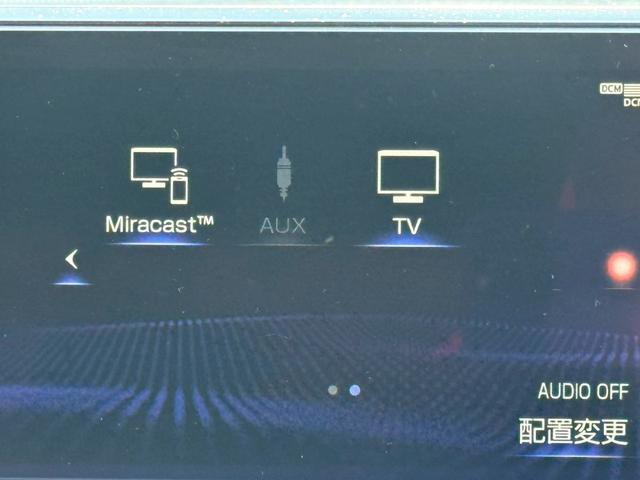 UX 250h Fスポーツ/ サンルーフ/BSM/レーダークルーズ/レーンキープ/コーナーセンサ/シートヒータ・エアコン/パワーバックドア/パワーシート/シートメモリ/電動格納ミラー/ETC2.0/バックカメラ/Bluetooth(55枚目)