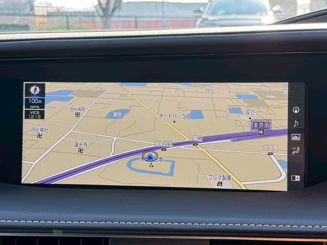 LS 500h エグゼクティブ/4WD /モデリスタエアロ/リアモニター/デジタルインナーミラー/マクレビ/HUD/BSM/全周囲カメラ/衝突軽減/レーダークルーズ/コーナーセンサー/パワーバックドア/シートヒータ・エアコン/ETC2.0(55枚目)