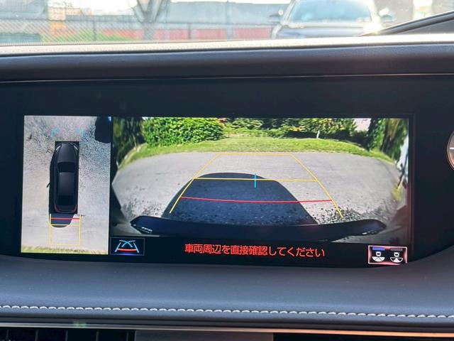 LS 500h エグゼクティブ/4WD /モデリスタエアロ/リアモニター/デジタルインナーミラー/マクレビ/HUD/BSM/全周囲カメラ/衝突軽減/レーダークルーズ/コーナーセンサー/パワーバックドア/シートヒータ・エアコン/ETC2.0(56枚目)