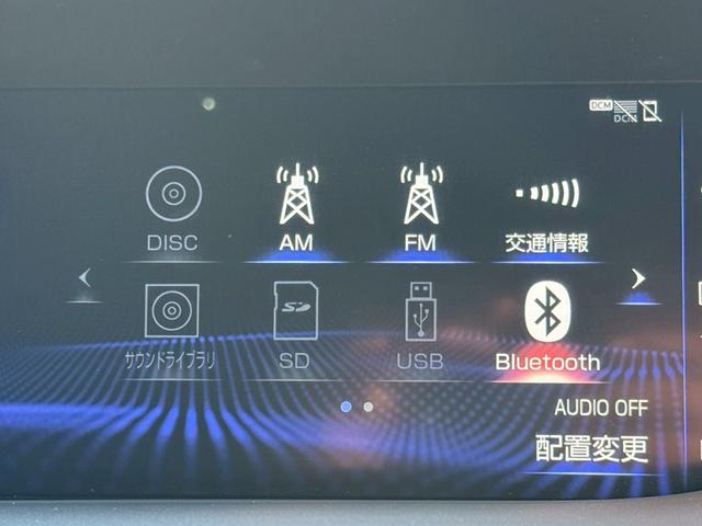 LS 500h エグゼクティブ/4WD /モデリスタエアロ/リアモニター/デジタルインナーミラー/マクレビ/HUD/BSM/全周囲カメラ/衝突軽減/レーダークルーズ/コーナーセンサー/パワーバックドア/シートヒータ・エアコン/ETC2.0(57枚目)