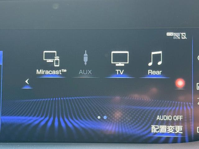 LS 500h エグゼクティブ/4WD /モデリスタエアロ/リアモニター/デジタルインナーミラー/マクレビ/HUD/BSM/全周囲カメラ/衝突軽減/レーダークルーズ/コーナーセンサー/パワーバックドア/シートヒータ・エアコン/ETC2.0(58枚目)