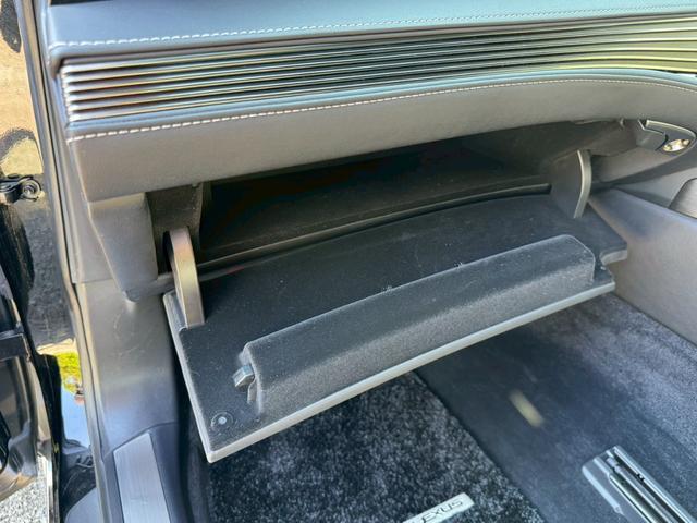 LS 500h エグゼクティブ/4WD /モデリスタエアロ/リアモニター/デジタルインナーミラー/マクレビ/HUD/BSM/全周囲カメラ/衝突軽減/レーダークルーズ/コーナーセンサー/パワーバックドア/シートヒータ・エアコン/ETC2.0(78枚目)