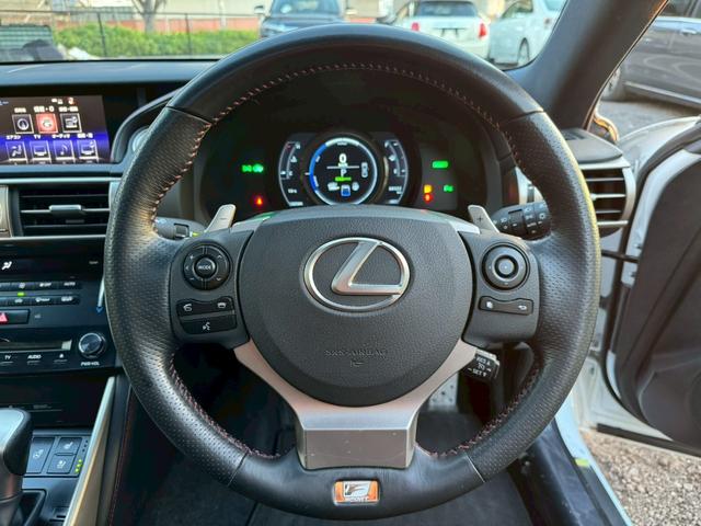 IS 300h Fスポーツ /サンルーフ/クルーズコントロール/コーナーセンサー/シートヒータ・エアコン/ステアリングヒーター/電動格納ミラー/パワーシート/シートメモリー/レッドレザー/ETC/バックカメラ/Bluetooth(40枚目)