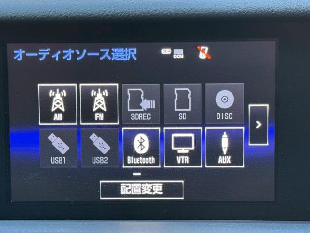 IS 300h Fスポーツ /サンルーフ/クルーズコントロール/コーナーセンサー/シートヒータ・エアコン/ステアリングヒーター/電動格納ミラー/パワーシート/シートメモリー/レッドレザー/ETC/バックカメラ/Bluetooth(50枚目)