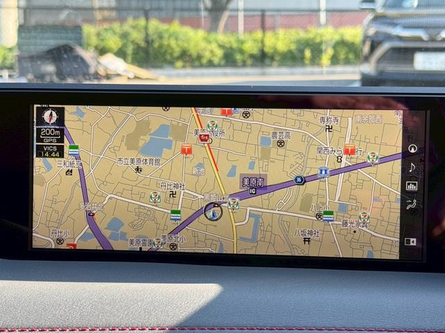 UX 250h Fスポーツ /ワンオーナー/BSM/衝突軽減/レーダークルーズ/レーンキープ/コーナーセンサー/パワーバックドア/パワーシート/シートメモリー/シートヒータ・エアコン/ステアリングヒーター/置くだけ充電/ETC(52枚目)
