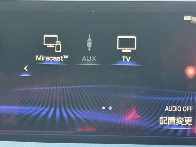 UX 250h Fスポーツ /ワンオーナー/BSM/衝突軽減/レーダークルーズ/レーンキープ/コーナーセンサー/パワーバックドア/パワーシート/シートメモリー/シートヒータ・エアコン/ステアリングヒーター/置くだけ充電/ETC(55枚目)