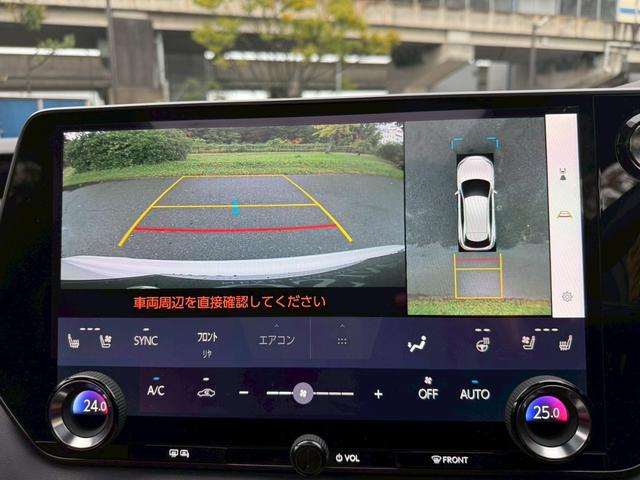 RX 500h Fスポーツパフォーマンス /ワンオーナー/パノラマルーフ/デジタルインナーミラー/全周囲カメラ/アドバンストドライブ/BSM/衝突軽減/レーダークルーズ/コーナーセンサー/パワーバックドア/シートヒータ・エアコン/ETC(51枚目)