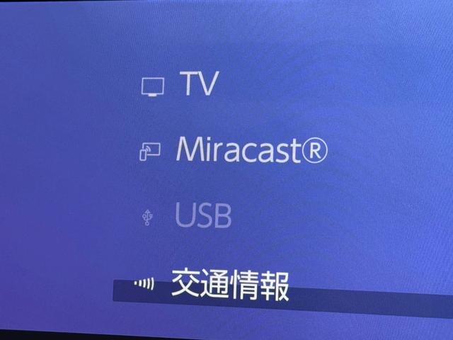 RX 500h Fスポーツパフォーマンス /ワンオーナー/パノラマルーフ/デジタルインナーミラー/全周囲カメラ/アドバンストドライブ/BSM/衝突軽減/レーダークルーズ/コーナーセンサー/パワーバックドア/シートヒータ・エアコン/ETC(52枚目)