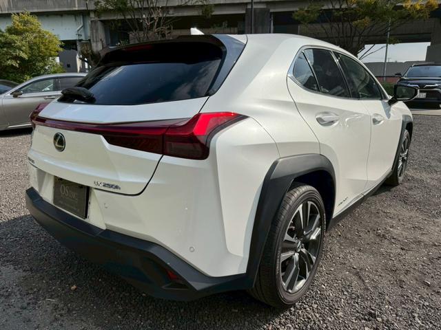 UX 250h VerL 衝突軽減/全周囲カメラ/レーダークルーズコントロール/コーナーセンサー/BSM/ハンドルヒーター/シートヒーター・エアコン/パワーシート/シートメモリ/ETC/Bluetooth/バックカメラ(22枚目)