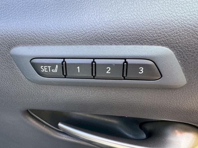 UX 250h VerL 衝突軽減/全周囲カメラ/レーダークルーズコントロール/コーナーセンサー/BSM/ハンドルヒーター/シートヒーター・エアコン/パワーシート/シートメモリ/ETC/Bluetooth/バックカメラ(35枚目)