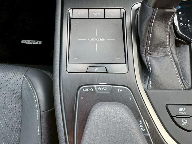 UX 250h VerL 衝突軽減/全周囲カメラ/レーダークルーズコントロール/コーナーセンサー/BSM/ハンドルヒーター/シートヒーター・エアコン/パワーシート/シートメモリ/ETC/Bluetooth/バックカメラ(54枚目)