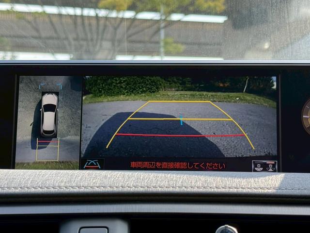 UX 250h VerL 衝突軽減/全周囲カメラ/レーダークルーズコントロール/コーナーセンサー/BSM/ハンドルヒーター/シートヒーター・エアコン/パワーシート/シートメモリ/ETC/Bluetooth/バックカメラ(57枚目)