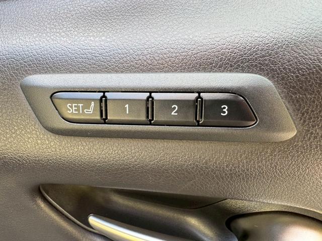 UX 250h VerL 衝突軽減/全周囲カメラ/レーダークルーズコントロール/コーナーセンサー/HUD/BSM/ハンドルヒーター/シートヒーター・エアコン/パワーシート/シートメモリ/ETC/Bluetooth/バックカメラ(33枚目)