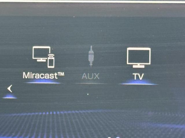 UX 250h VerL 衝突軽減/全周囲カメラ/レーダークルーズコントロール/コーナーセンサー/HUD/BSM/ハンドルヒーター/シートヒーター・エアコン/パワーシート/シートメモリ/ETC/Bluetooth/バックカメラ(55枚目)