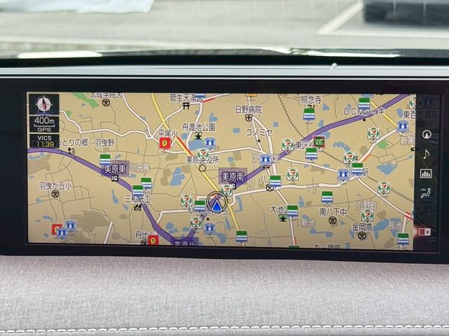 UX 250h VerL 衝突軽減/全周囲カメラ/レーダークルーズコントロール/コーナーセンサー/HUD/BSM/ハンドルヒーター/シートヒーター・エアコン/パワーシート/シートメモリ/ETC/Bluetooth/バックカメラ(57枚目)