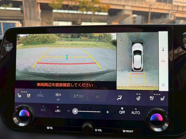 RX 500h Fスポーツパフォーマンス 現行/アドバンスドライブ/パノラマルーフ/マクレビ/全周囲カメラ/デジタルインナーミラー/HUD/BSM/衝突軽減/レーダークルーズ/コーナーセンサー/パワーバックドア/シートヒーター・エアコン(49枚目)