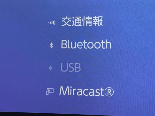 RX 500h Fスポーツパフォーマンス 現行/アドバンスドライブ/パノラマルーフ/マクレビ/全周囲カメラ/デジタルインナーミラー/HUD/BSM/衝突軽減/レーダークルーズ/コーナーセンサー/パワーバックドア/シートヒーター・エアコン(53枚目)