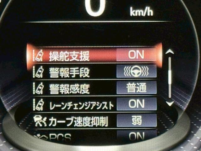 LS 500h エグゼクティブ /サンルーフ/マクレビ/BSM/HUD/デジタルインナーミラー/全周囲カメラ/衝突軽減/レーダークルーズ/レーンキープ/コーナーセンサー/パワーバックドア/シートヒータ・エアコン/パワーシート/ETC(52枚目)