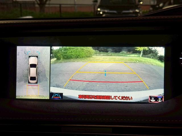 LS 500h エグゼクティブ /サンルーフ/マクレビ/BSM/HUD/デジタルインナーミラー/全周囲カメラ/衝突軽減/レーダークルーズ/レーンキープ/コーナーセンサー/パワーバックドア/シートヒータ・エアコン/パワーシート/ETC(58枚目)