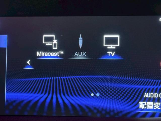 LS 500h エグゼクティブ /サンルーフ/マクレビ/BSM/HUD/デジタルインナーミラー/全周囲カメラ/衝突軽減/レーダークルーズ/レーンキープ/コーナーセンサー/パワーバックドア/シートヒータ・エアコン/パワーシート/ETC(62枚目)