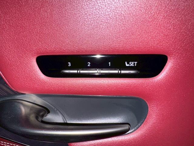 LS 500h エグゼクティブ /サンルーフ/マクレビ/BSM/HUD/デジタルインナーミラー/全周囲カメラ/衝突軽減/レーダークルーズ/レーンキープ/コーナーセンサー/パワーバックドア/シートヒータ・エアコン/パワーシート/ETC(76枚目)