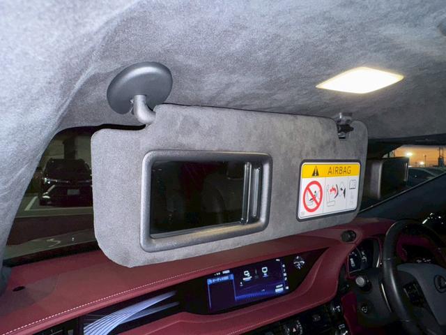 LS 500h エグゼクティブ /サンルーフ/マクレビ/BSM/HUD/デジタルインナーミラー/全周囲カメラ/衝突軽減/レーダークルーズ/レーンキープ/コーナーセンサー/パワーバックドア/シートヒータ・エアコン/パワーシート/ETC(80枚目)