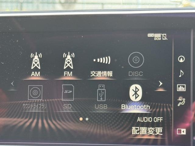 ES 300h Fスポーツ サンルーフ/衝突軽減/全周囲カメラ/レーダークルーズコントロール/コーナーセンサー/HUD/BSM/ハンドルヒーター/シートヒーター・エアコン/パワーシート/シートメモリ/ETC/Bluetooth(56枚目)