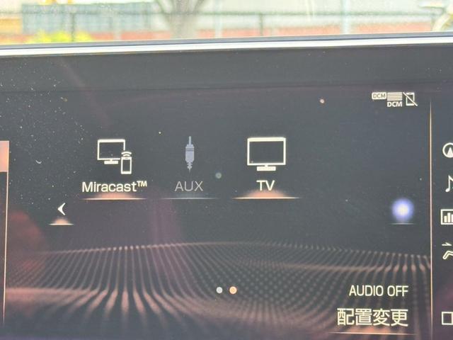 ES 300h Fスポーツ サンルーフ/衝突軽減/全周囲カメラ/レーダークルーズコントロール/コーナーセンサー/HUD/BSM/ハンドルヒーター/シートヒーター・エアコン/パワーシート/シートメモリ/ETC/Bluetooth(57枚目)