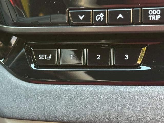 RX 500h Fスポーツパフォーマンス 現行/アドバンスドドライブ/サンルーフ/衝突軽減/全周囲カメラ/レーダークルーズコントロール/コーナーセンサー/BSM/ハンドルヒーター/電動リアゲート/シートヒーター・エアコン/パワーシート/ETC(37枚目)