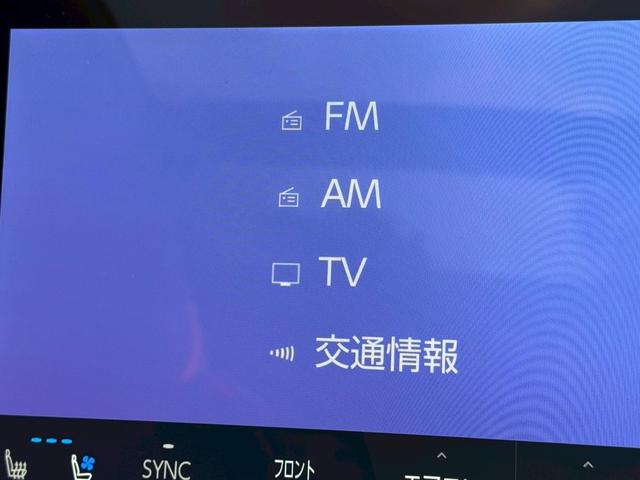 RX 500h Fスポーツパフォーマンス 現行/アドバンスドドライブ/サンルーフ/衝突軽減/全周囲カメラ/レーダークルーズコントロール/コーナーセンサー/BSM/ハンドルヒーター/電動リアゲート/シートヒーター・エアコン/パワーシート/ETC(55枚目)