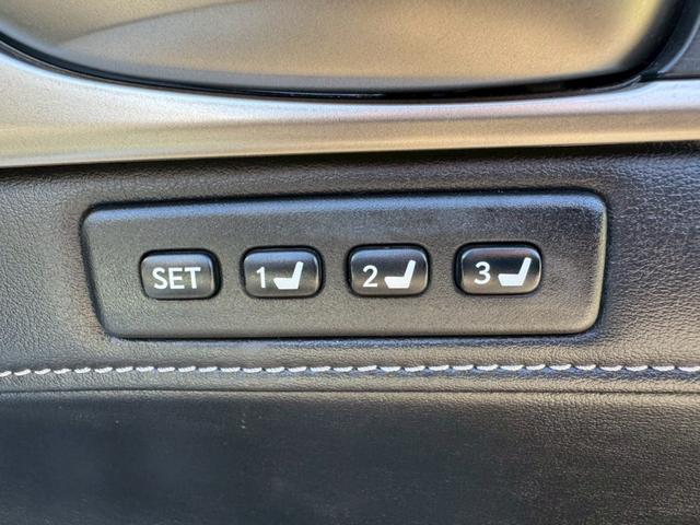 GS 250 Ipkg /後期Fグリル仕様/サンルーフ/クルーズコントロール/コーナーセンサー/シートヒータ・エアコン/電動格納ミラー/パワーシート/シートメモリ/LEDヘッドライト/ETC/バックカメラ/Bluetooth(29枚目)