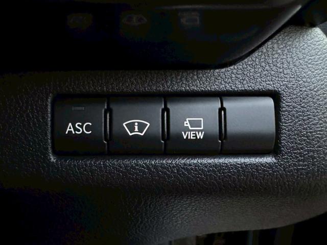 UX 250h Fスポーツ 衝突軽減/全周囲カメラ/レーダークルーズコントロール/コーナーセンサー/HUD/BSM/ハンドルヒーター/シートヒーター・エアコン/パワーシート/シートメモリ/ETC/Bluetooth/バックカメラ(48枚目)