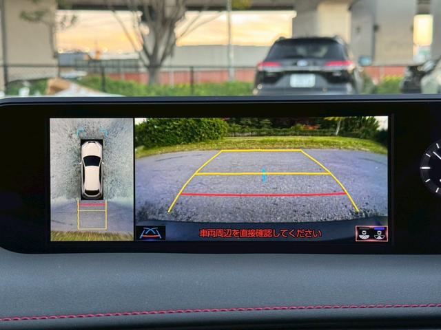 UX 250h Fスポーツ 衝突軽減/全周囲カメラ/レーダークルーズコントロール/コーナーセンサー/HUD/BSM/ハンドルヒーター/シートヒーター・エアコン/パワーシート/シートメモリ/ETC/Bluetooth/バックカメラ(53枚目)