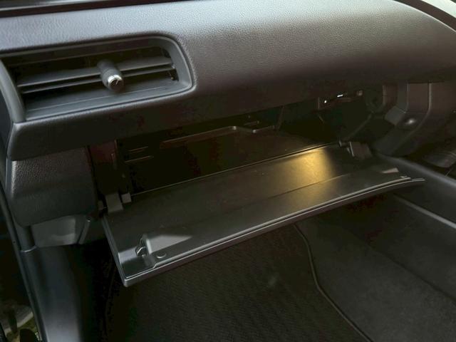 UX 250h Fスポーツ 衝突軽減/全周囲カメラ/レーダークルーズコントロール/コーナーセンサー/HUD/BSM/ハンドルヒーター/シートヒーター・エアコン/パワーシート/シートメモリ/ETC/Bluetooth/バックカメラ(79枚目)