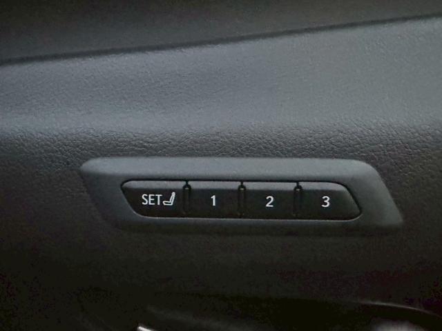 UX 250h Fスポーツ 衝突軽減/全周囲カメラ/レーダークルーズコントロール/コーナーセンサー/HUD/BSM/ハンドルヒーター/シートヒーター・エアコン/パワーシート/シートメモリ/ETC/Bluetooth/バックカメラ(36枚目)