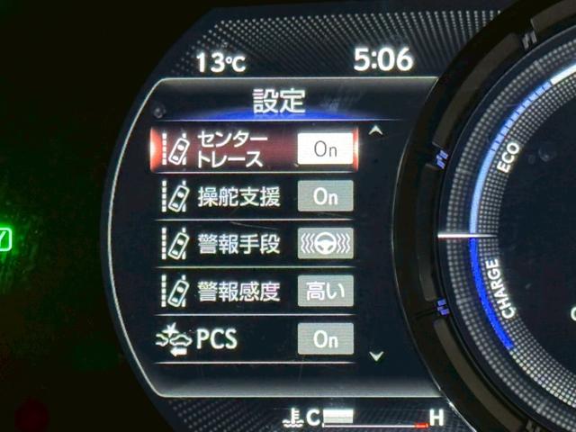 UX 250h Fスポーツ 衝突軽減/全周囲カメラ/レーダークルーズコントロール/コーナーセンサー/HUD/BSM/ハンドルヒーター/シートヒーター・エアコン/パワーシート/シートメモリ/ETC/Bluetooth/バックカメラ(48枚目)