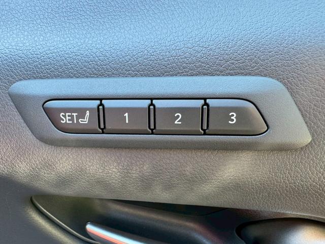 UX 250h Fスポーツ 衝突軽減/レーダークルーズコントロール/コーナーセンサー/ハンドルヒーター/シートヒーター/パワーシート/シートメモリ/ETC/Bluetooth/バックカメラ/プッシュスタート/電動格納ミラー(33枚目)