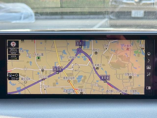 UX 250h Fスポーツ 衝突軽減/レーダークルーズコントロール/コーナーセンサー/ハンドルヒーター/シートヒーター/パワーシート/シートメモリ/ETC/Bluetooth/バックカメラ/プッシュスタート/電動格納ミラー(50枚目)