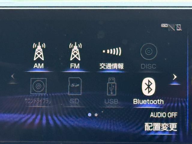 UX 250h Fスポーツ 衝突軽減/レーダークルーズコントロール/コーナーセンサー/ハンドルヒーター/シートヒーター/パワーシート/シートメモリ/ETC/Bluetooth/バックカメラ/プッシュスタート/電動格納ミラー(54枚目)