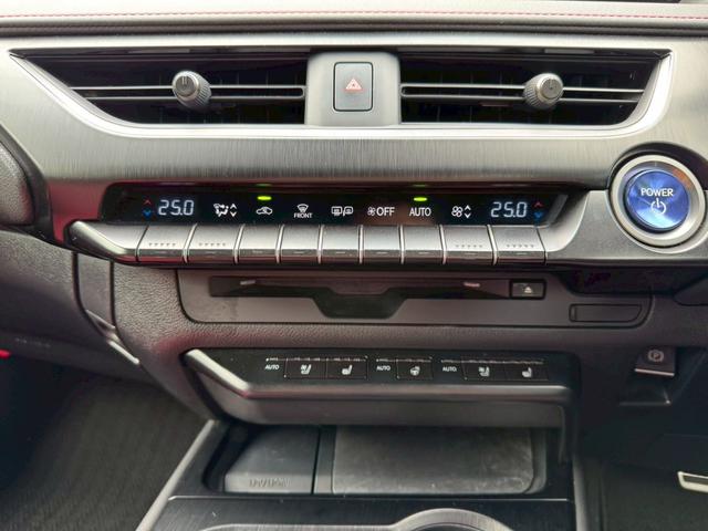 UX 250h Fスポーツ 衝突軽減/ワンオーナー/全周囲カメラ/レーダークルーズコントロール/コーナーセンサー/BSM/ハンドルヒーター/シートヒーター・エアコン/パワーシート/シートメモリ/ETC/Bluetooth(55枚目)