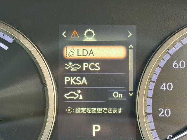 ＮＸ ３００ｈ　Ｆスポーツ　後期／サンルーフ／レーダークルーズコントロール／コーナーセンサー／ハンドルヒーター／シートヒーター・エアコン／パワーシート／シートメモリ／ＥＴＣ／Ｂｌｕｅｔｏｏｔｈ／電動リアゲート／プッシュスタート（48枚目）